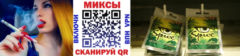 наркошоп  Глазов  площадка телеграм  Бутират жидкий экстази 