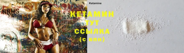 MDMA Верхнеуральск