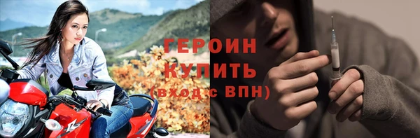 кокаин Верхний Тагил
