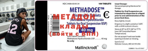 MDMA Верхнеуральск