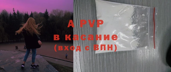 таблы Верея