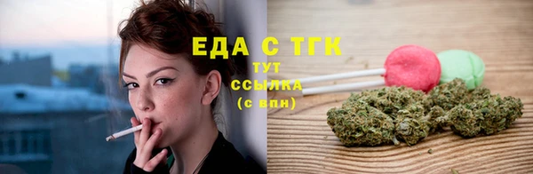 кокаин Верхний Тагил
