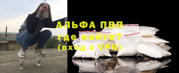 кокаин Верхний Тагил