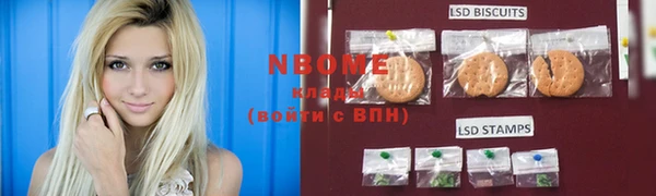 кокаин Верхний Тагил
