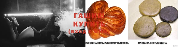 MDMA Верхнеуральск