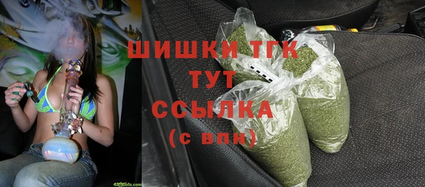 кокаин Верхний Тагил