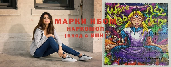 таблы Верея