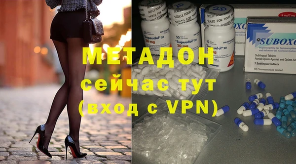 MDMA Верхнеуральск