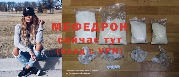 марки nbome Волоколамск