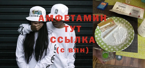 кокаин Верхний Тагил
