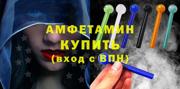 таблы Верея