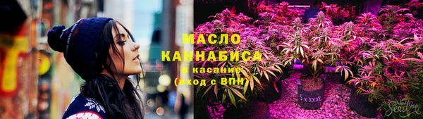 MDMA Верхнеуральск