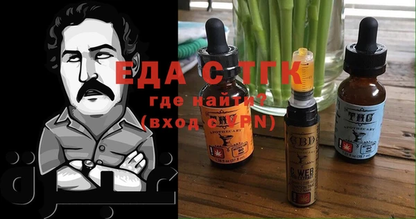 MDMA Верхнеуральск