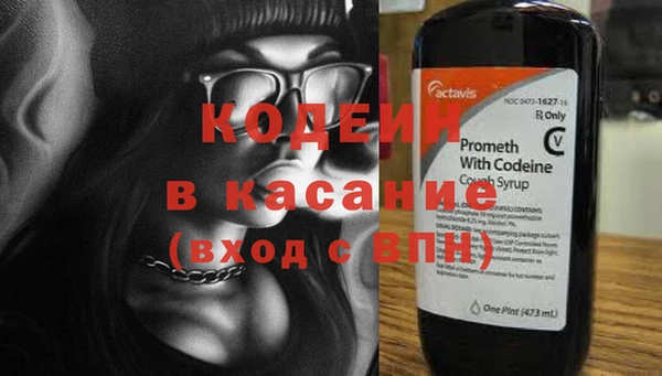 ГАЛЛЮЦИНОГЕННЫЕ ГРИБЫ Володарск