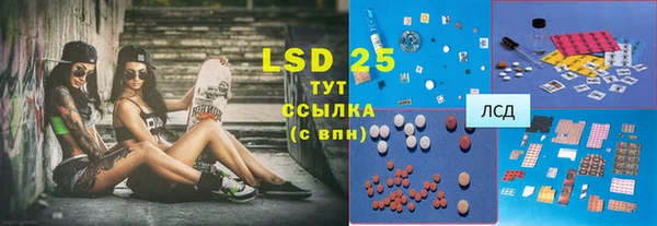 таблы Верея