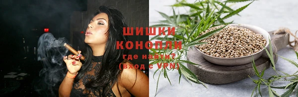 кокаин Верхний Тагил