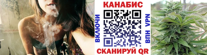 Марихуана план  мориарти телеграм  Глазов  MEGA tor 